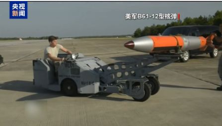 美军开应答机运核武器 俄罗斯准备全面对抗：美无资格决定俄何时“上桌”！