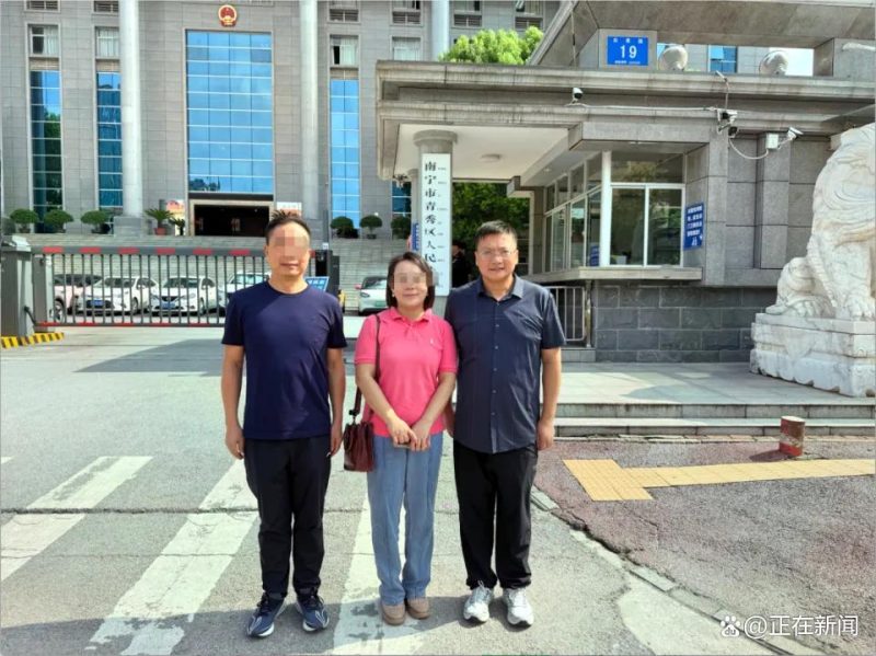 工行2.5亿存款失踪案今日开庭：律师指银行内控全面失效 储户称银保监曾连续11次给涉事工行预警