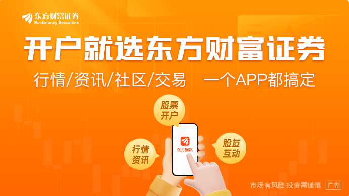 乌释放停火信号 俄希望接着谈！俄乌谈判 不到一小时谈了什么？