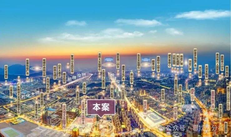 瑞禧园(售楼处)首页网站-瑞禧园营销中心-瑞禧园欢迎您-楼盘详情-最新价格-户型图-容积率@售楼处