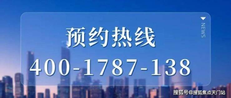 一文读懂大家·映翠府优缺点!分析一下映翠府值得买吗?(内附图文解析)