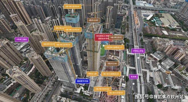 2025塘城壹号(塘城壹号)首页网站-塘城壹号欢迎您-塘城壹号楼盘详情-最新价格户型|小区配套|最新价格|周边详情|容积率|楼盘详情