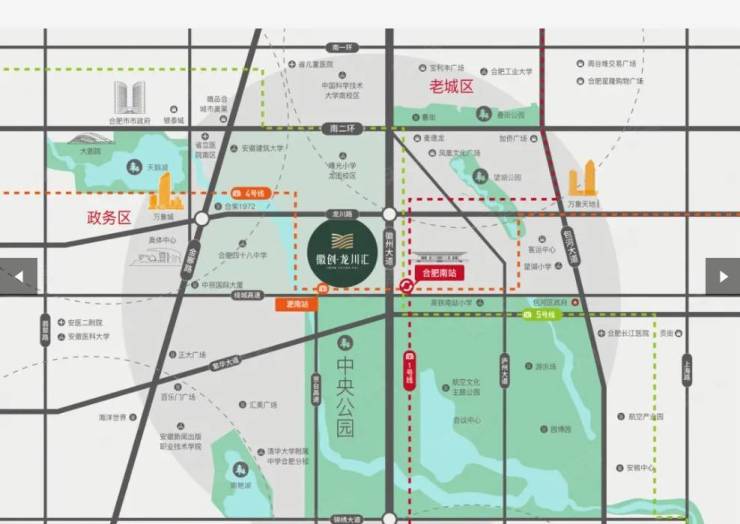 合肥徽创龙川汇【楼盘评测】2025年7月合肥好房推荐