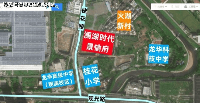 深物业澜湖时代(售楼处)首页网站-深圳深物业澜湖时代-深物业澜湖时代欢迎您丨@深物业澜湖时代/最新价格/户型图/备案价/样板间/楼盘详情
