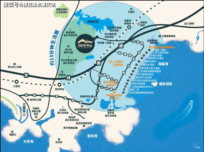 三亚佳兆业海棠伴山主城芯高端住区!低密楼盘 + 精装现房丨售楼处电话在线・预约实地看房・70 年产权精装房