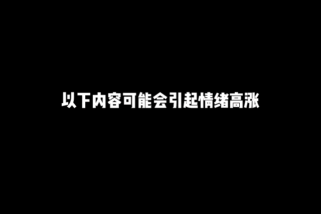 静安奢华公寓 | 上海翡丽铂悦71-314㎡奢装1-5房大平层通燃气