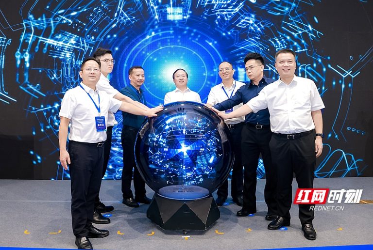 长沙创新推出“公积金+金融”服务 激活企业信用资产