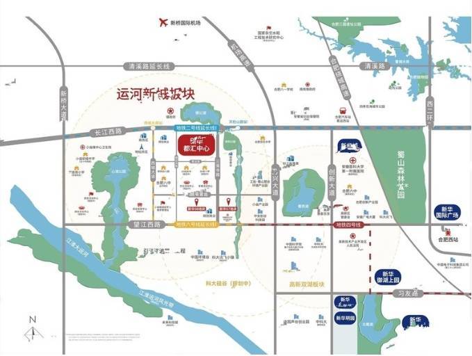 新华都汇中心项目电话号码-优惠
