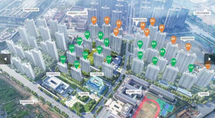合肥保利紫云云起【楼盘评测】2025年7月合肥好房推荐