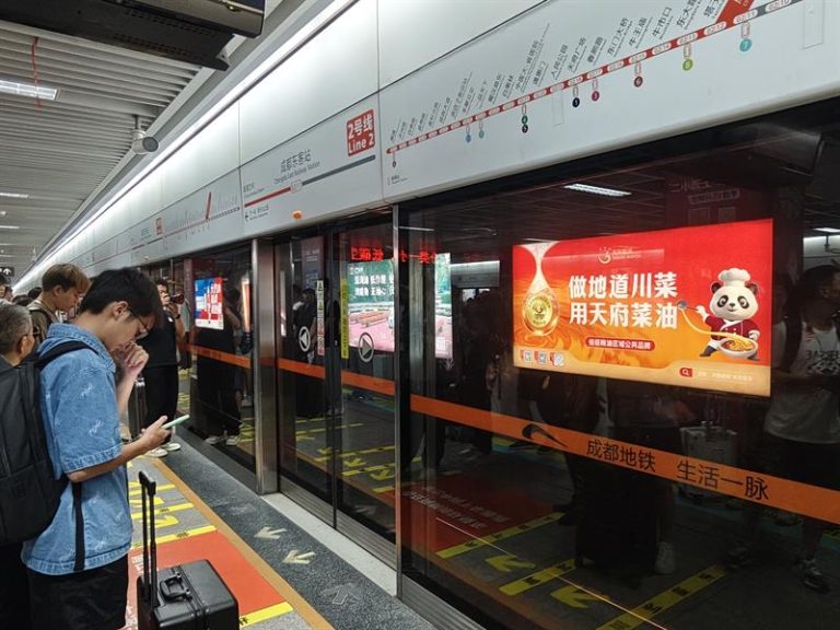 天府菜油点亮蓉城轨道路网