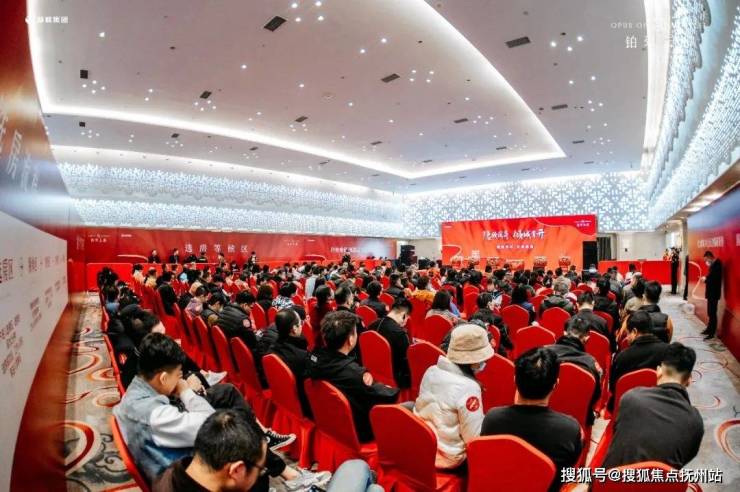 紫城铂翠云邸 国商区(紫城铂翠云邸售楼处电话)首页网站-嘉兴紫城铂翠云邸销售中心(紫城·铂翠云邸)-小区环境-户型-价格-地址-楼盘详情-周边配套-售楼处电话