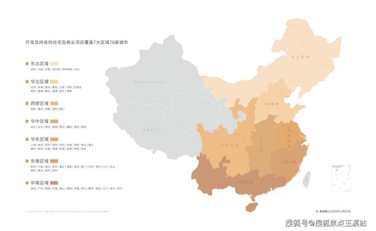 昆明【金地学府名著】售楼处发布-最新配套/最新房价-金地学府名著售楼热线