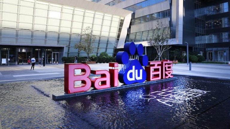 独家 | 对话百度副总裁平晓黎：深度复盘数字人业务逻辑