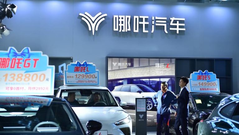 7月已发放全薪，哪吒汽车“复活”有望？