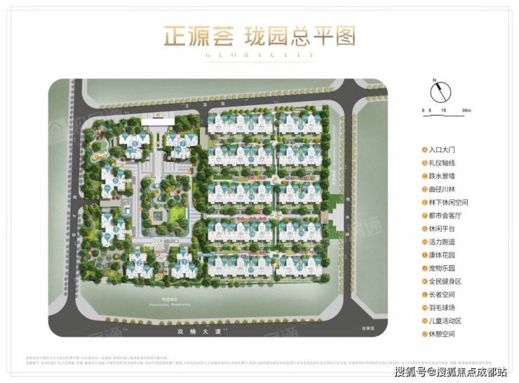 紧邻棠湖中学的【金地正源荟】,推出 115 – 140㎡准现房及现房叠墅,即买即交房!速拨金地正源荟售楼处电话了解详情 。
