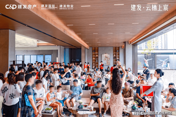 建发云栖上宸(售楼处)首页网站-建发云栖上宸销售中心(营销中心)-建发云栖上宸楼盘欢迎您-小区环境-户型-价格-地址-楼盘详情-周边配套-售楼处电话-交房时间