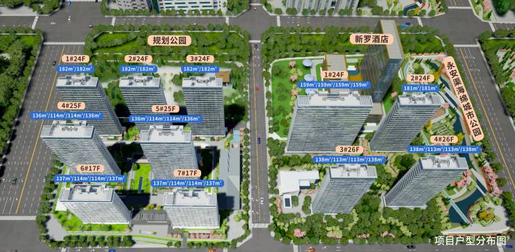 【西安新房_买房】高新云熙港→建面约113-182㎡→深度分析→车位充足→银行