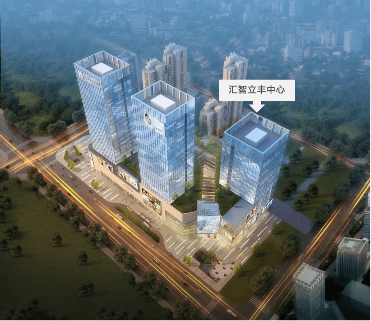 汇智立丰中心写字楼-五证齐全-双面采光-周边配套 -在售户型