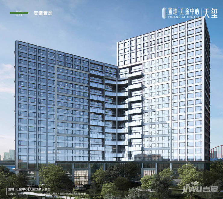 合肥置地汇金中心新房周边配套-学区
