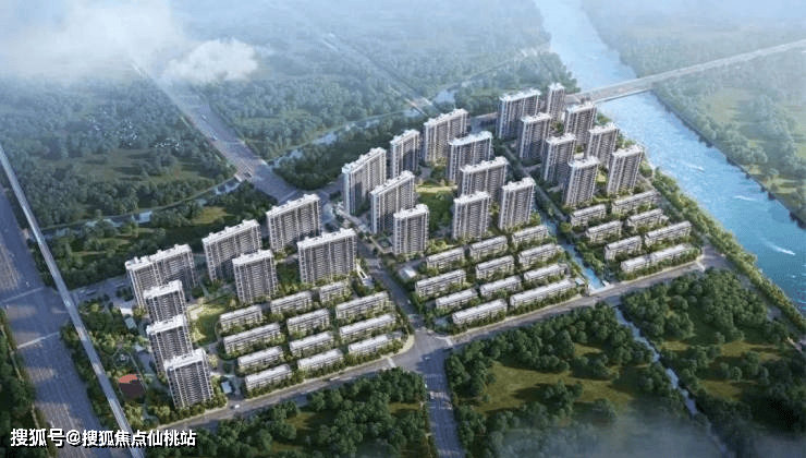 华发海上都荟楼盘评测(海城华发海上都荟-全户型解析)2025华发海上都荟售楼处发布-华发海上都荟楼盘详情/价格/户型