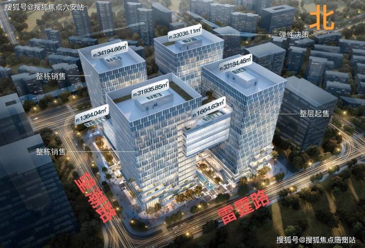 金地威新中心丨2025杭州钱江新城甲级写字楼丨金地威新中心房价丨详情丨交通丨户型丨配套