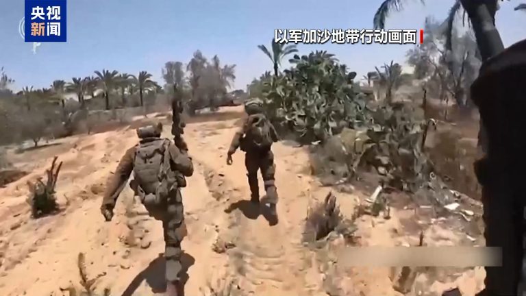 以色列“接管”加沙城计划引发国际震动！德国将暂停对以军售