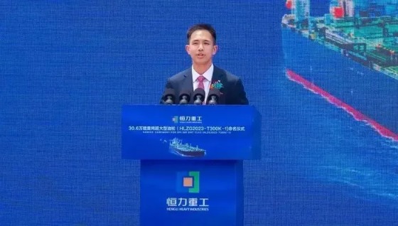24岁陈汉伦拟任400亿市值上市公司董事！其父母是江苏首富 身家曾高达1250亿元