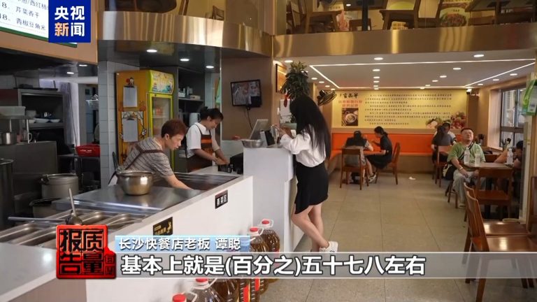 赔本赚吆喝外卖大战“卷”坏商家 官方出手“反内卷”保护餐饮业