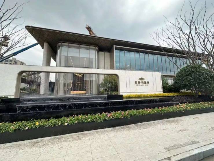 招商·云澜湾首页网站-招商·云澜湾售楼处电话-招商·云澜湾楼盘详情-交房时间-地址-最新房价户型-小区环境-楼盘详情-交房时间-周边配套-售楼处电话