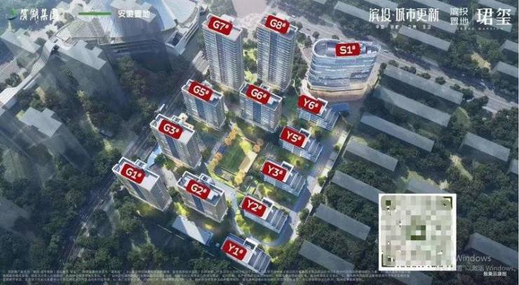 合肥滨投置地珺玺楼盘怎么样-学区