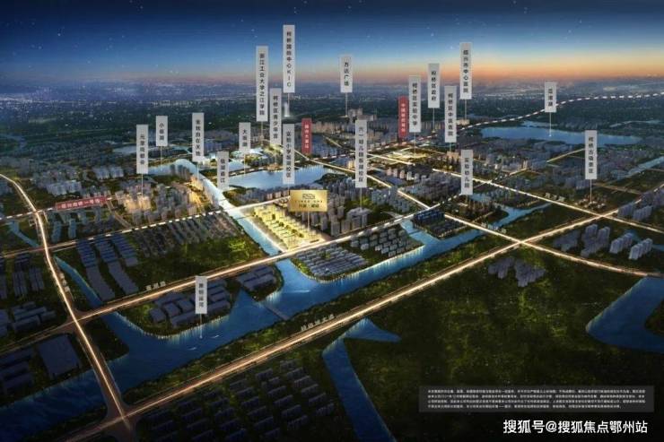 绍兴柯桥(元垄望品)售楼处-2025楼盘动态-项目新动态-请看图文解析↓-绍兴柯桥(元垄望品)售楼处-项目新动态-请看图文解析↓