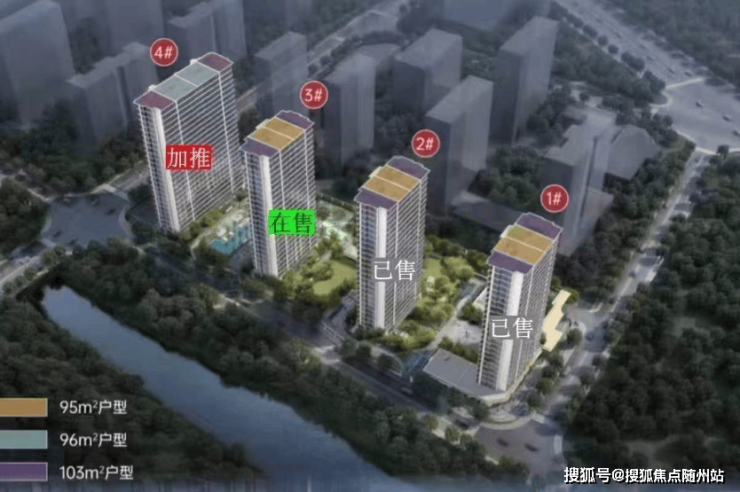 中天拾光翠语(2025中天拾光翠语)首页网站-萧山拾光翠语最新户型配套