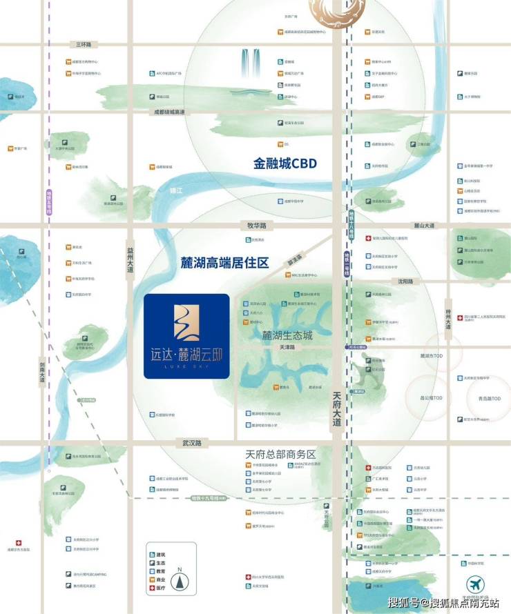成都「远达麓湖云邸」深度测评:精装户型空间布局解析、价格梯度与性价比剖析、周边商圈教育医疗资源全览,同步更新施工进度,一对一置业指导