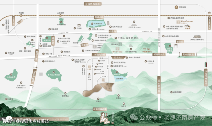 济南 华润望雲『售楼处』首页网站-售楼中心-欢迎您-楼盘详情-备案价